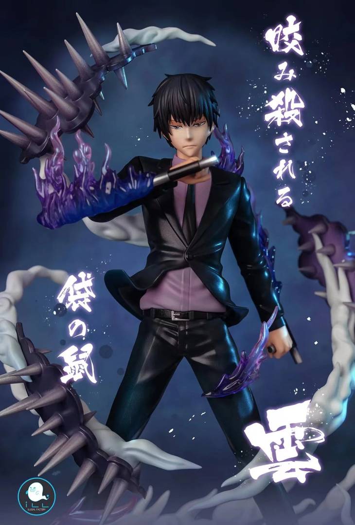 ILL - Kyoya Hibari - Image 2