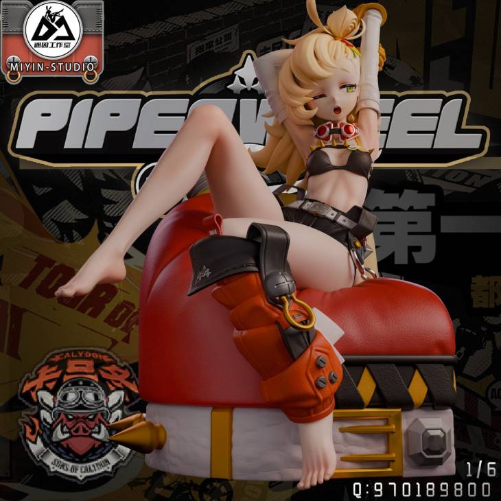 Miyin - Piper Wheel - Image 3