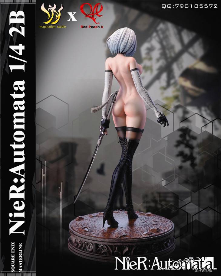 Imagination - 2B - Image 13