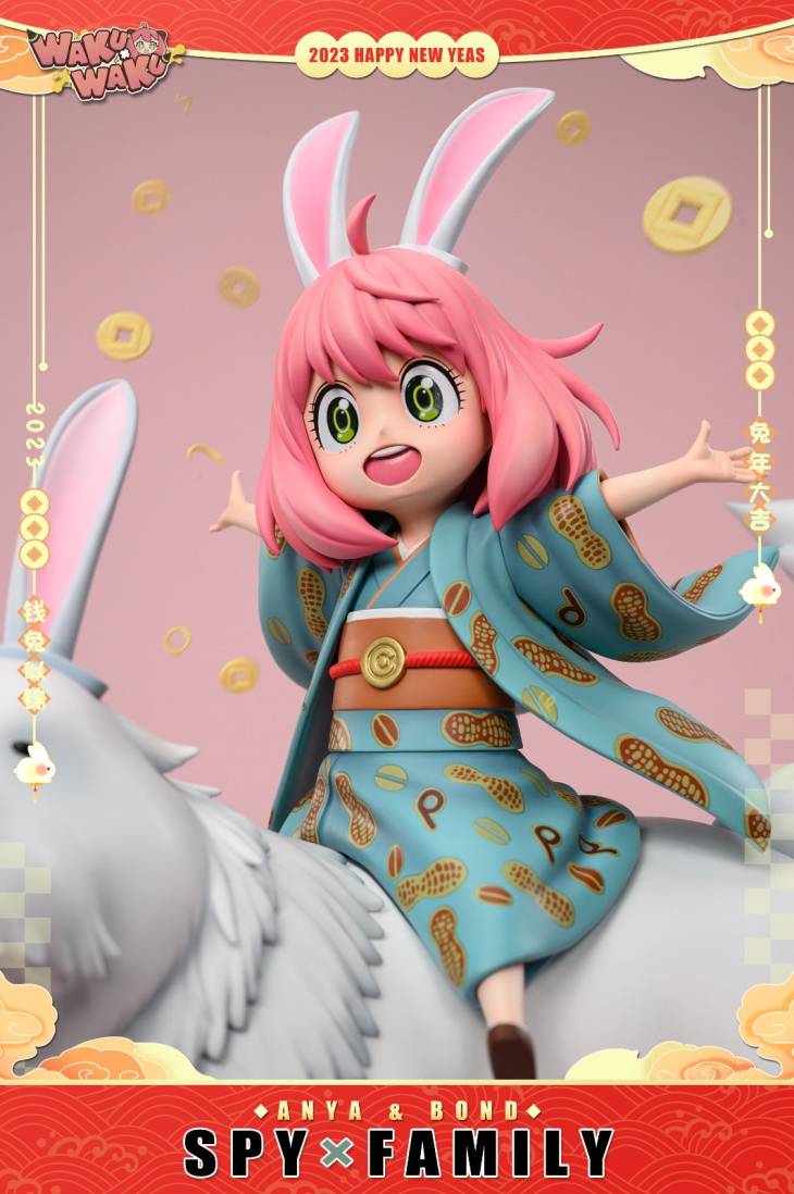 Waku Waku - Anya and Bond - Image 2