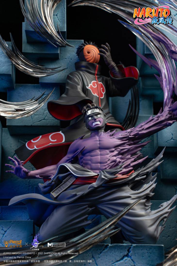 Pickstar - Tobi - Image 4