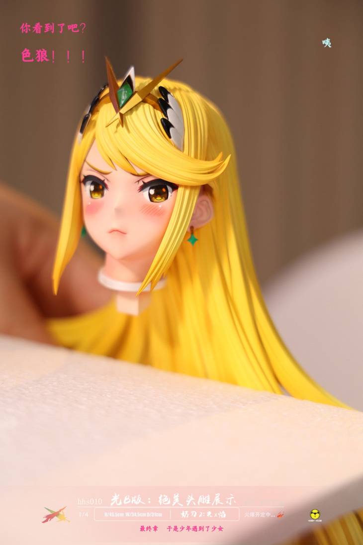 Hobby House - Mythra and Pyra - Image 9