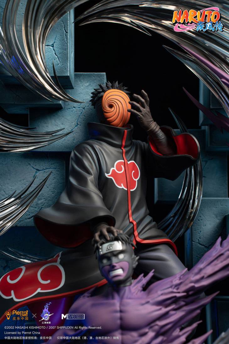 Pickstar - Tobi - Image 7