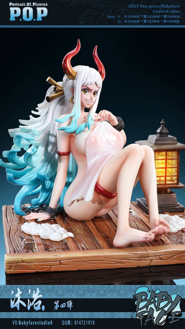 Baby Face - Yamato - Image 4