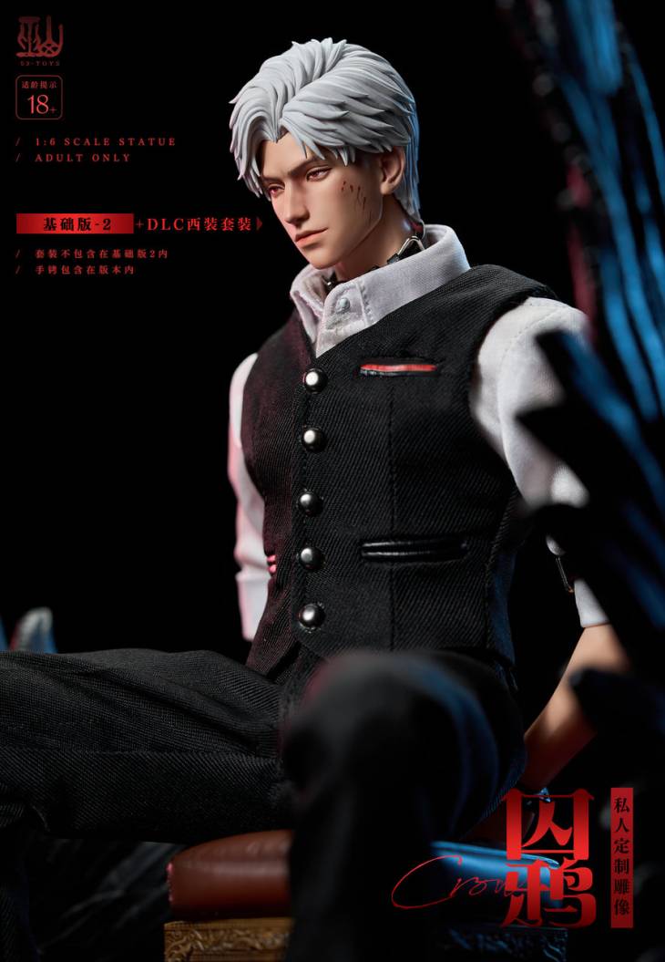53 Toys - Sylus - Image 2