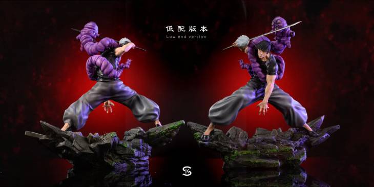 SK - Toji - Image 2