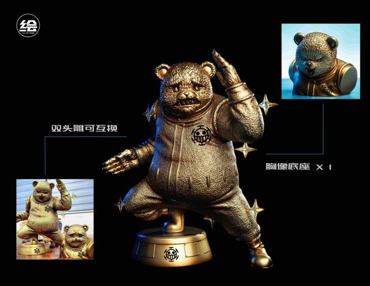 TH - Bepo - Image 4