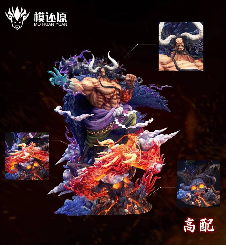 Mo Huan Yuan - Kaido - Image 4