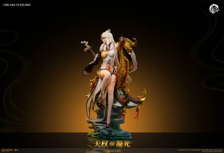 Chuang Yi - Ningguang - Image 2