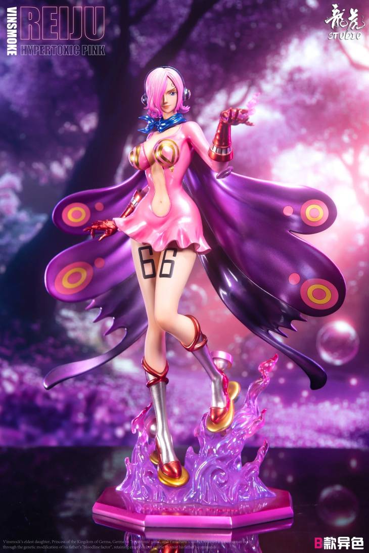 Long Hu - Reiju - Image 2