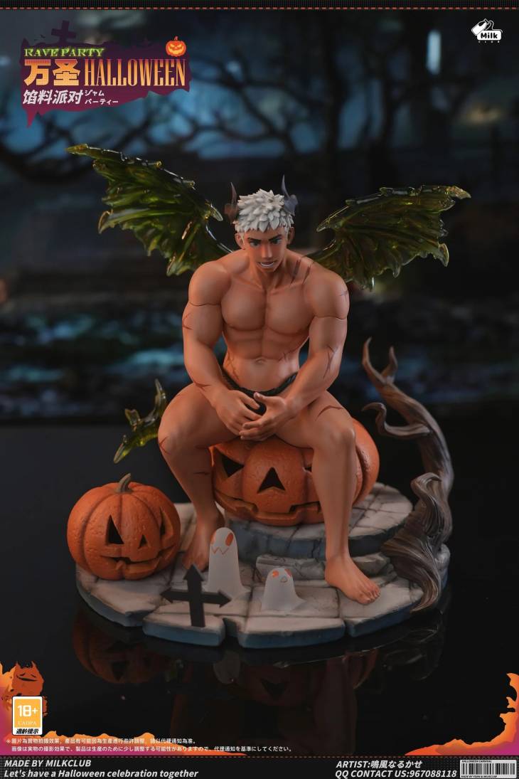 Milk Club - Halloween Qing Jiao - Image 2