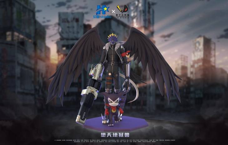 Huan Xing x Lao Ding - Beelzemon - Image 2