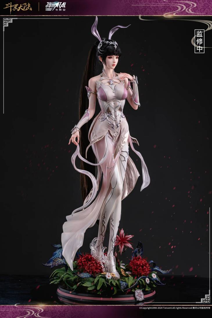 Jomatal - Xiao Wu - Image 3
