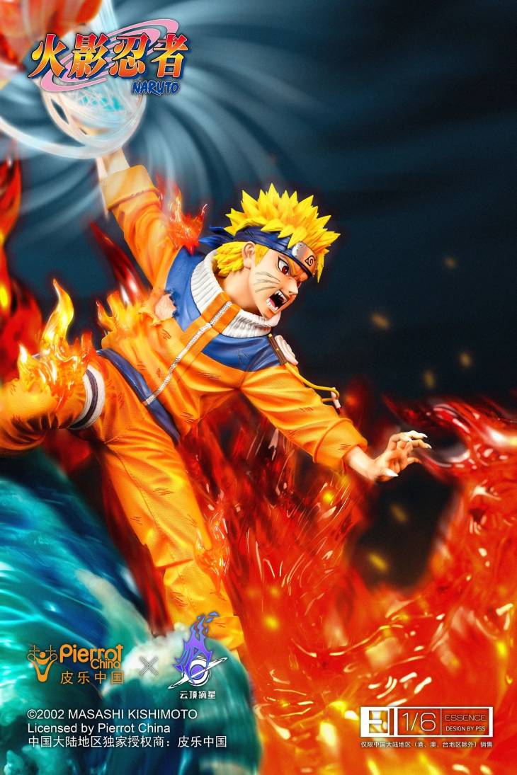 Pickstar - Naruto - Image 3
