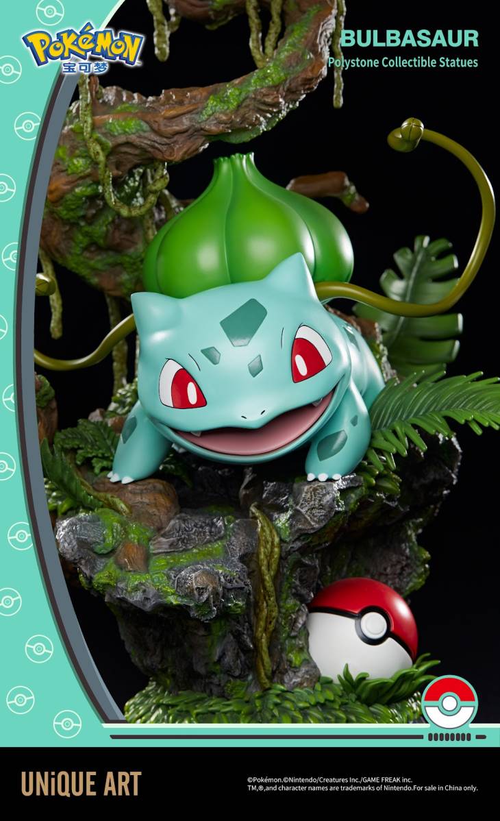 Unique Art - Bulbasaur - Image 2