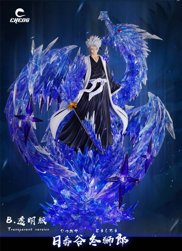 Cheng - Toshiro - Image 2