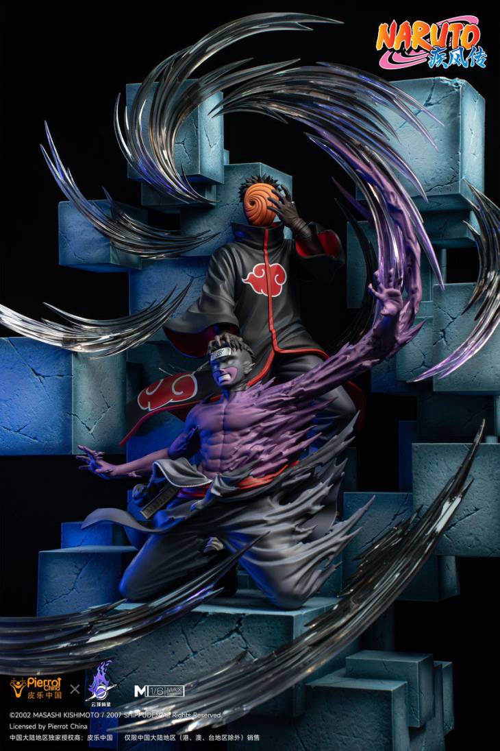 Pickstar - Tobi - Image 13