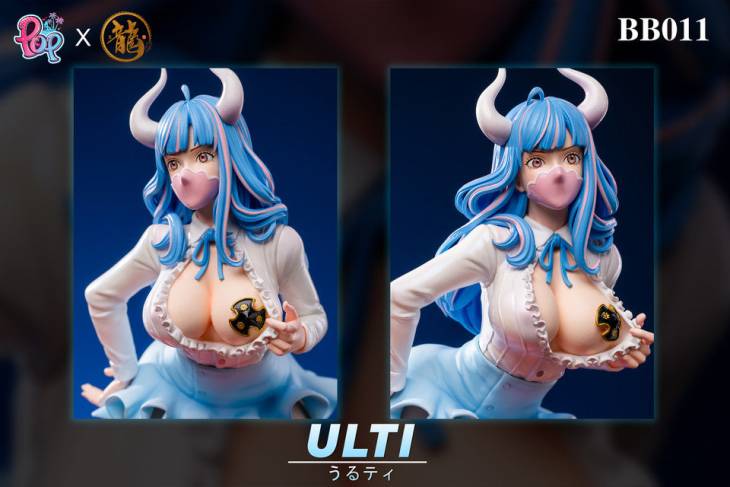 Dragon x POP - Ulti - Image 14
