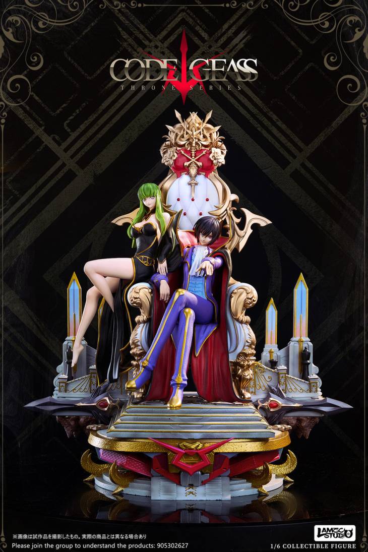 Lamzc - Lelouch Lamperouge and CC