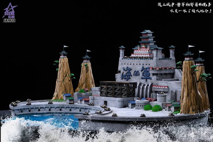 Scene Club - Marineford - Image 3