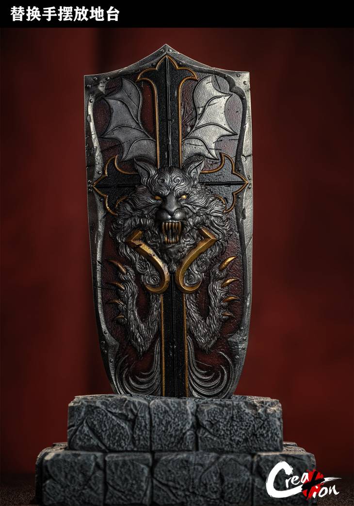 Creation - Alucard - Image 9