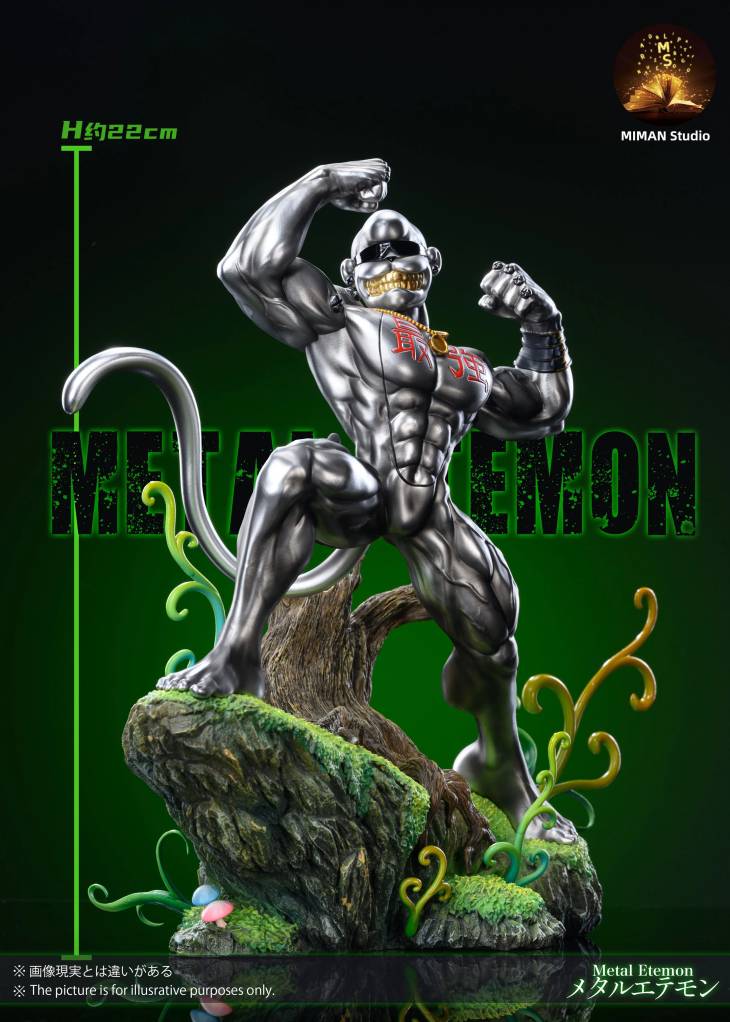 Miman - MetalEtemon - Image 6