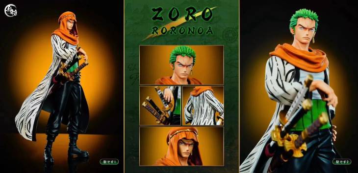 Shi Yi - Zoro - Image 9