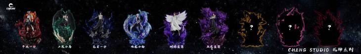 Cheng - Aizen - Image 8