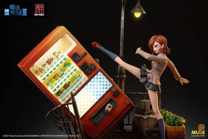Jimei Palace - Misaka Mikoto - Image 4
