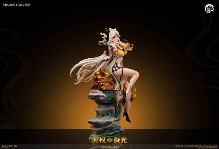 Chuang Yi - Ningguang - Image 3