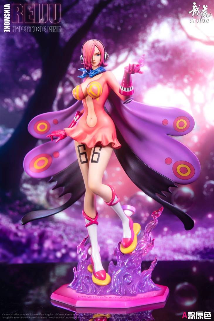 Long Hu - Reiju - Image 3