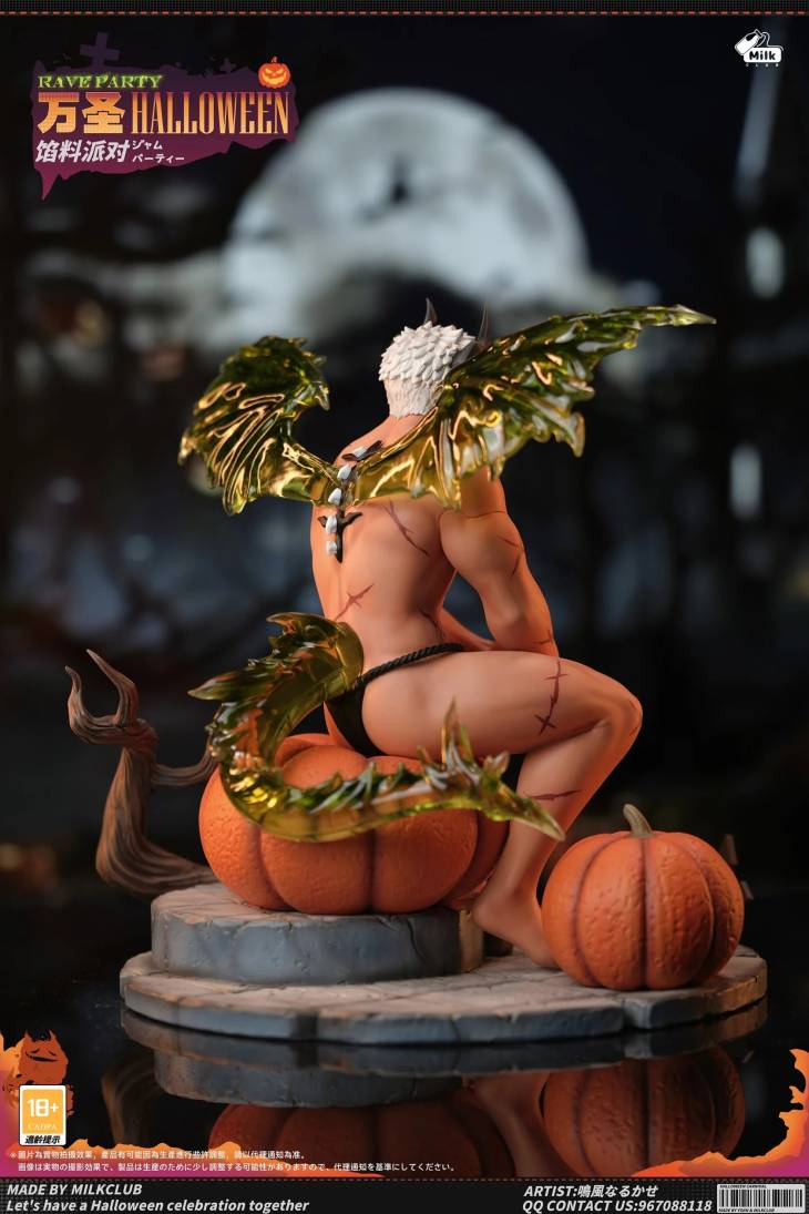 Milk Club - Halloween Qing Jiao - Image 3