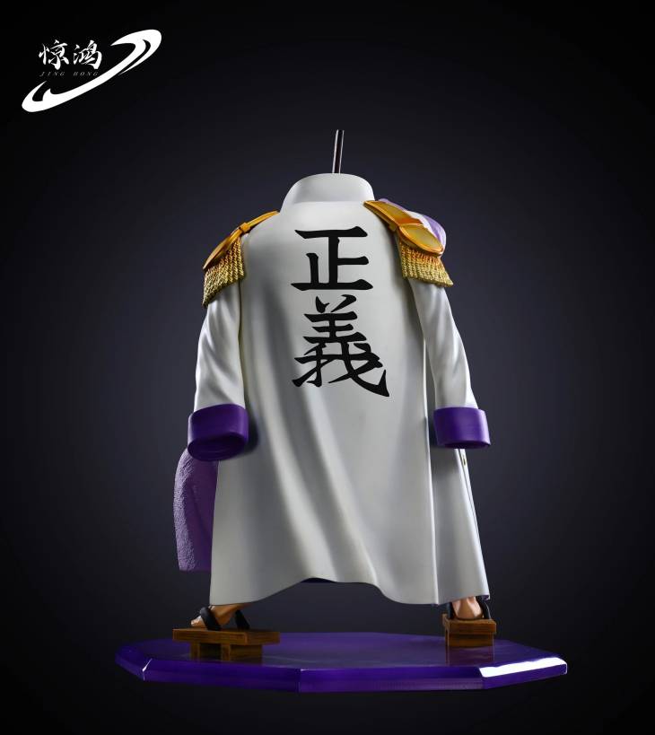 Jing Hong - Fujitora - Image 4