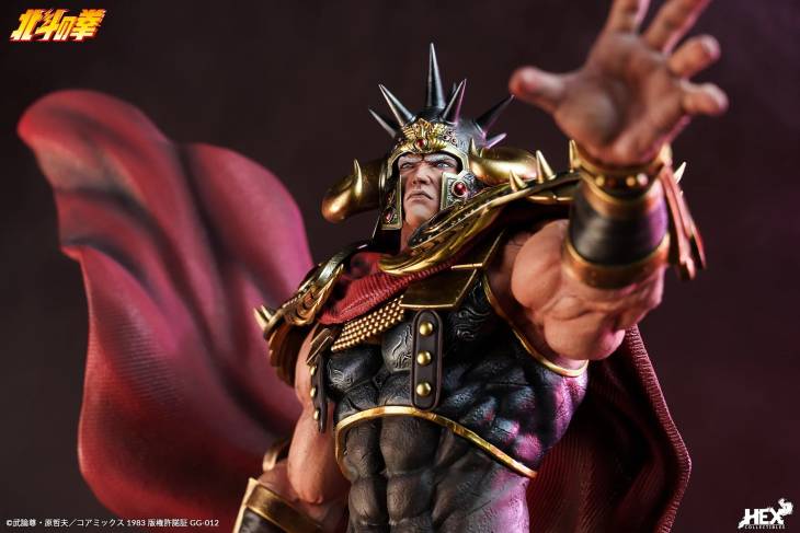 HEX - Raoh - Image 2