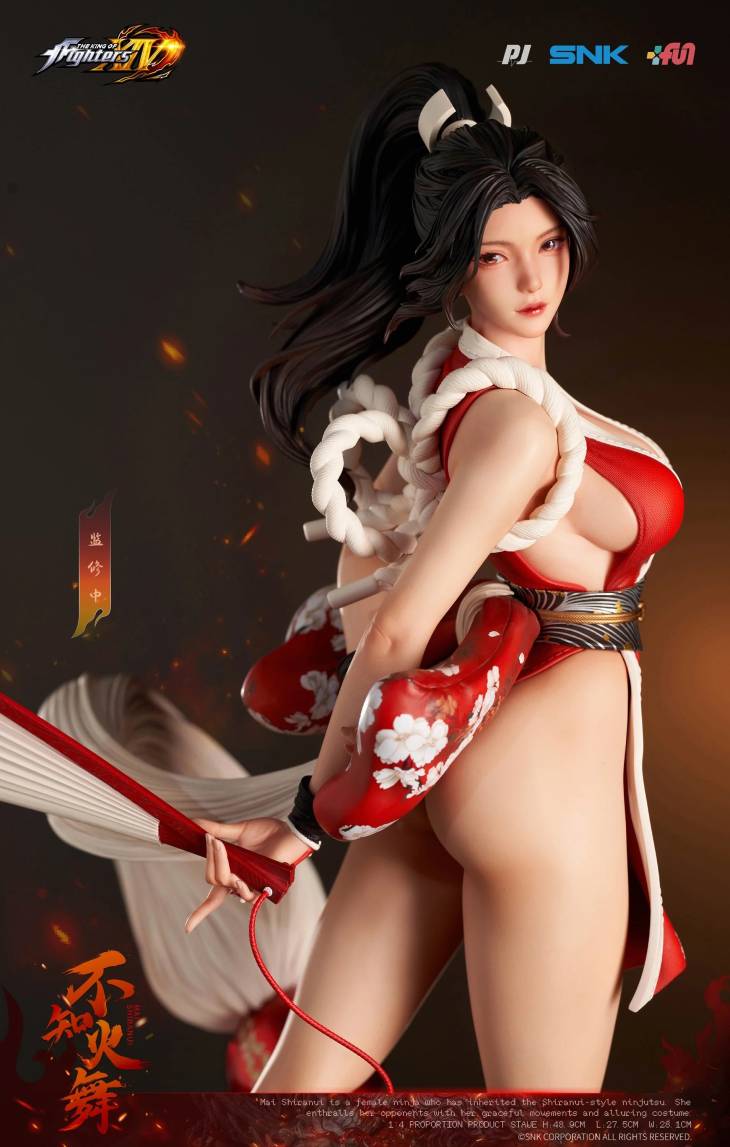 PIJI - Mai Shiranui and Luong - Image 2