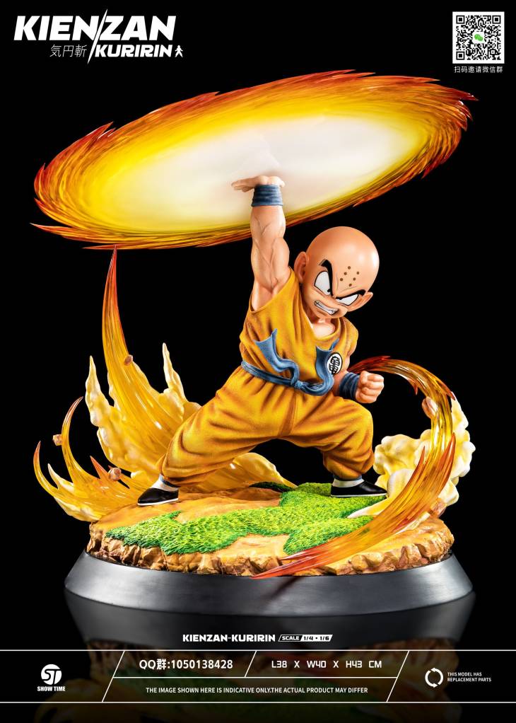 Show Time - Krillin - Image 11