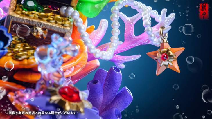 Crescent - Dragon Palace Treasure Milotic - Image 4