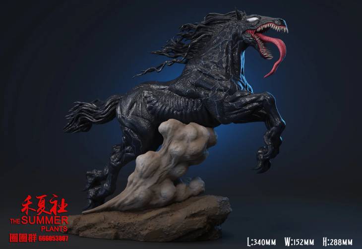 The Summer Plants - Horse Venom - Image 3