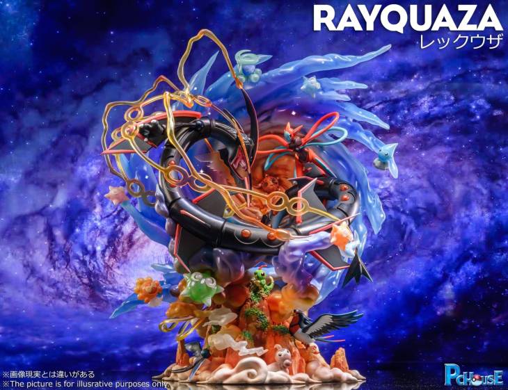 Pc House - Rayquaza - Image 2