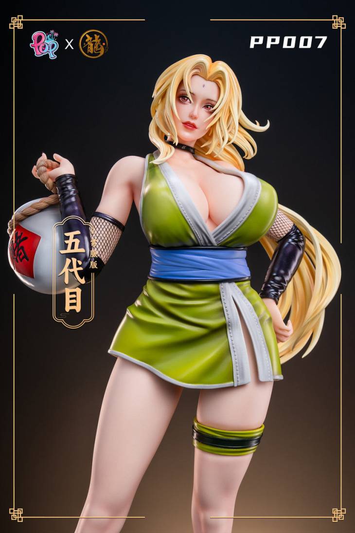 Dragon - Tsunade - Image 2