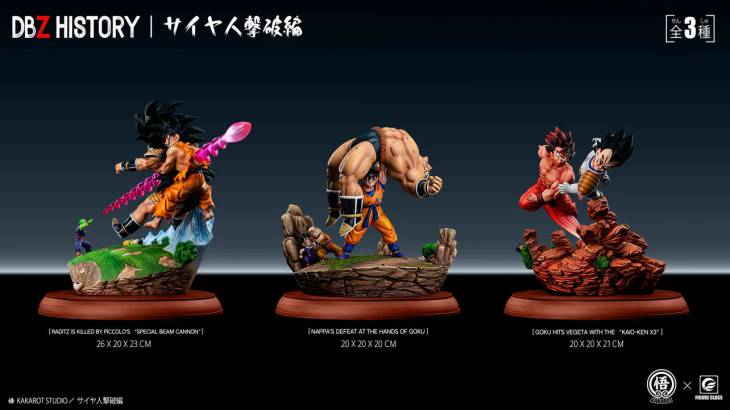 Figure Class - Goku vs Vegeta - Image 7