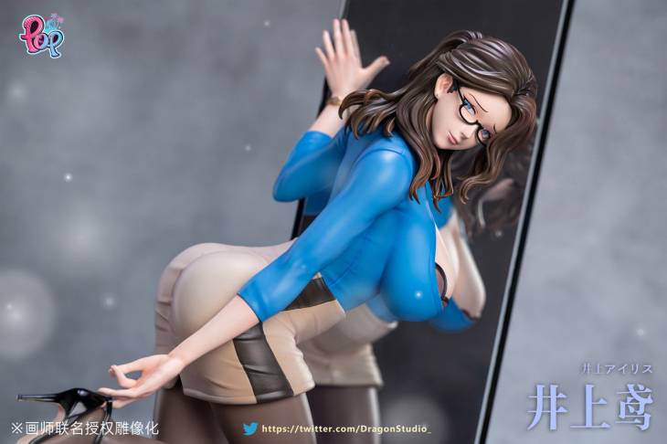 POP - Inoue Iris - Image 2