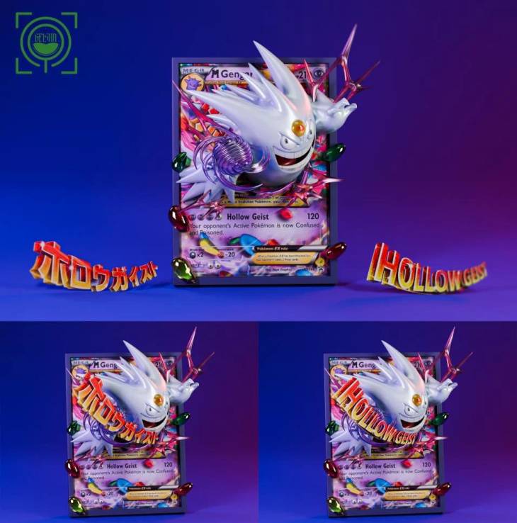 Geisha - Gengar Ex - Image 6