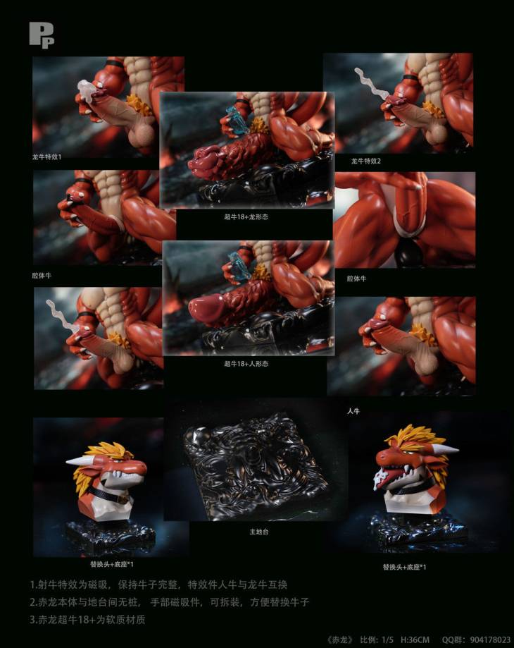 PP - Delga - Image 7