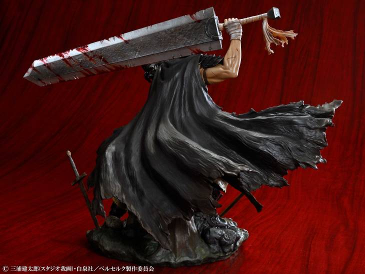 Medicos Entertainment - Guts - Image 9