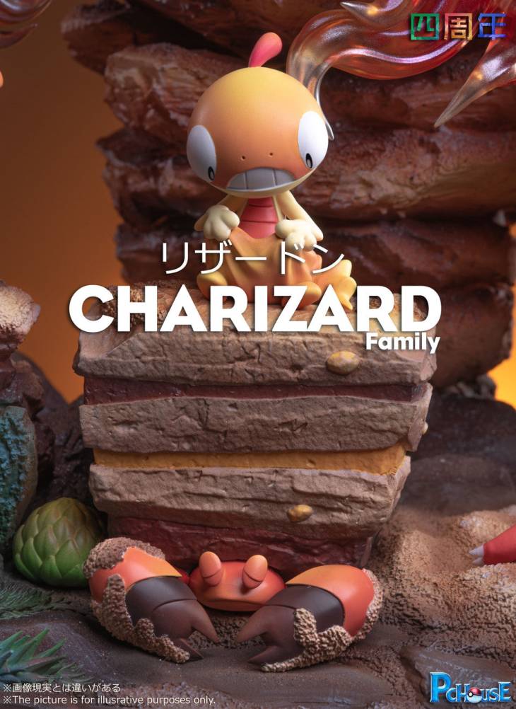 Pc House - Charizard - Image 7