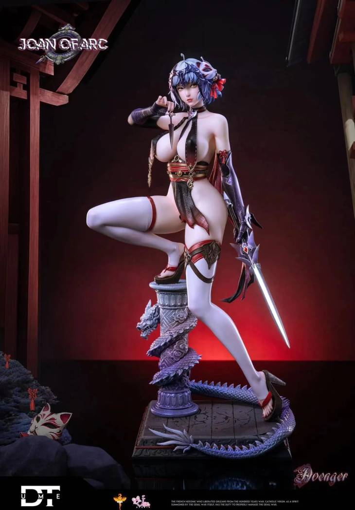 DT x UME - Jeanne d'Arc - Image 3
