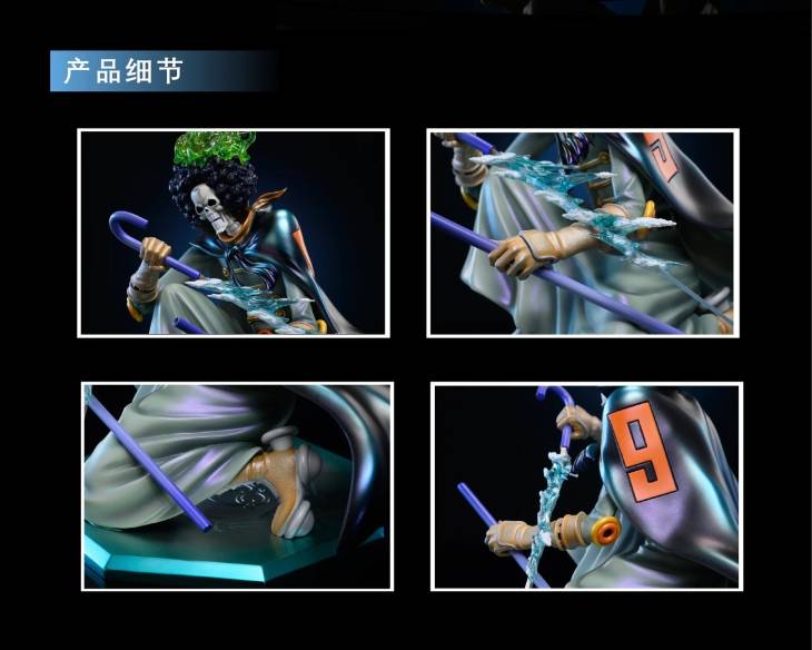 GG - Brook - Image 3