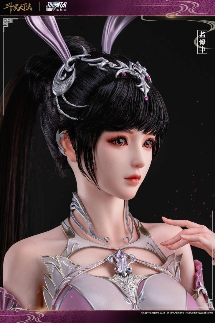 Jomatal - Xiao Wu - Image 2