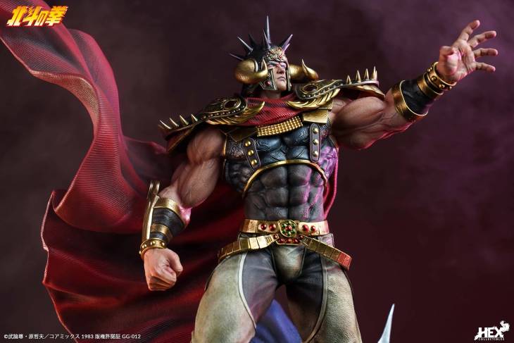 HEX - Raoh - Image 4